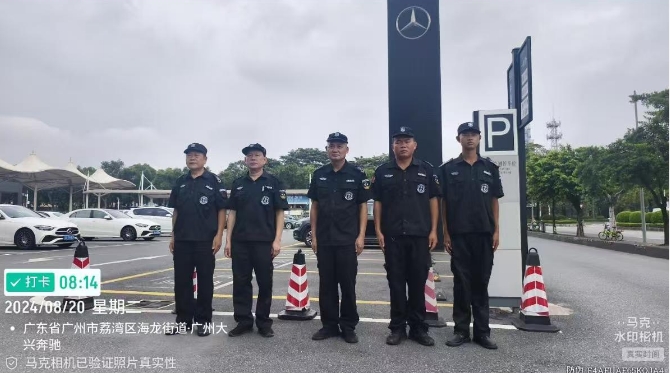 7d751ce97ebb88e46380aaec2f70810e.png 7d751ce97ebb88e46380aaec2f70810e.png